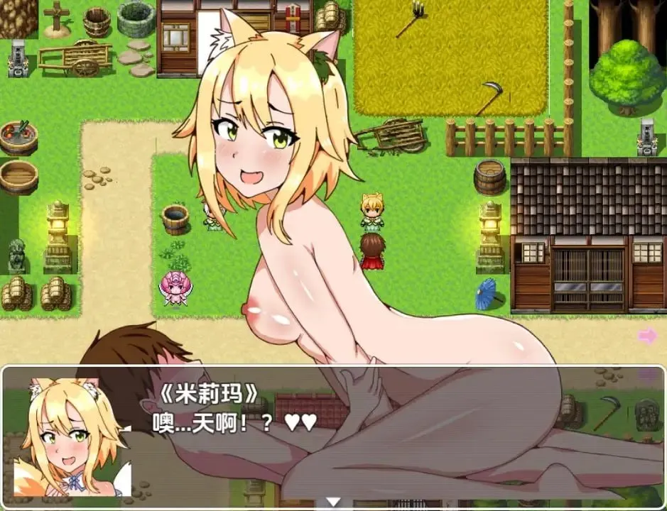 图片[1]-宠物进化（安卓直装＋PC端） | 羽翼社-羽翼社