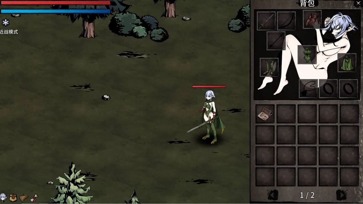 图片[1]-黑暗之地编年史：堕落精灵 V0.210（PC端） | 羽翼社-羽翼社