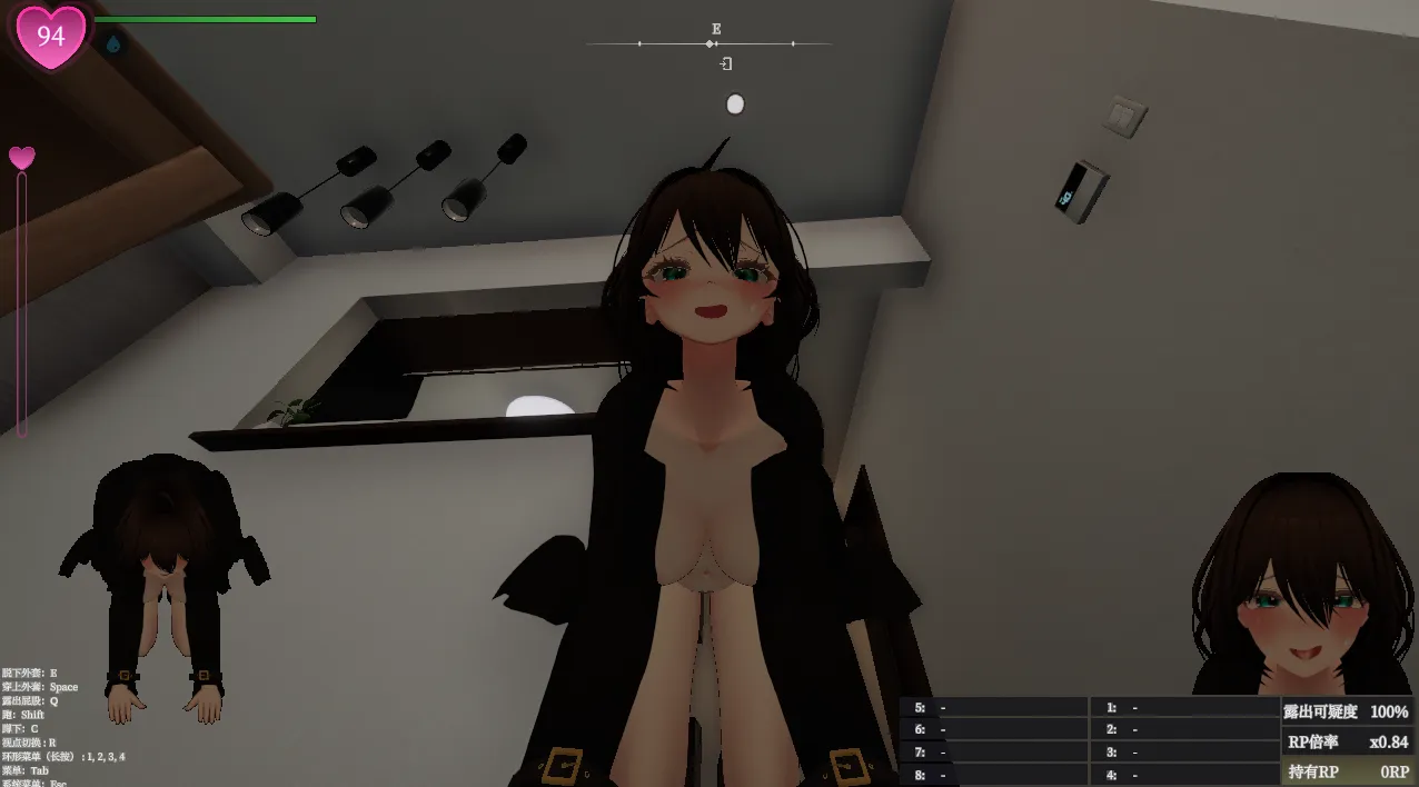 图片[5]-塞雷卡2/隐秘露出 真菜香的禁忌快感（PC端） | 羽翼社-羽翼社