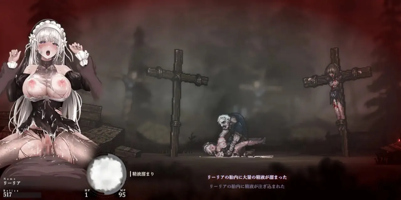 图片[5]-哥特少女勇闯恶魔城2（PC端） | 羽翼社-羽翼社