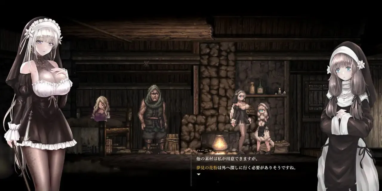 图片[3]-哥特少女勇闯恶魔城2（PC端） | 羽翼社-羽翼社