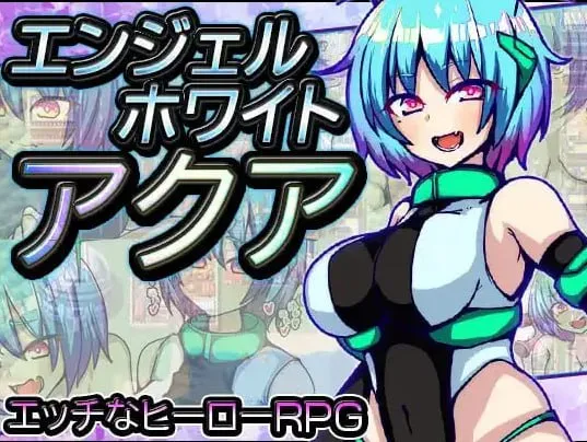 水天使（安卓直装＋PC端）-翼の会