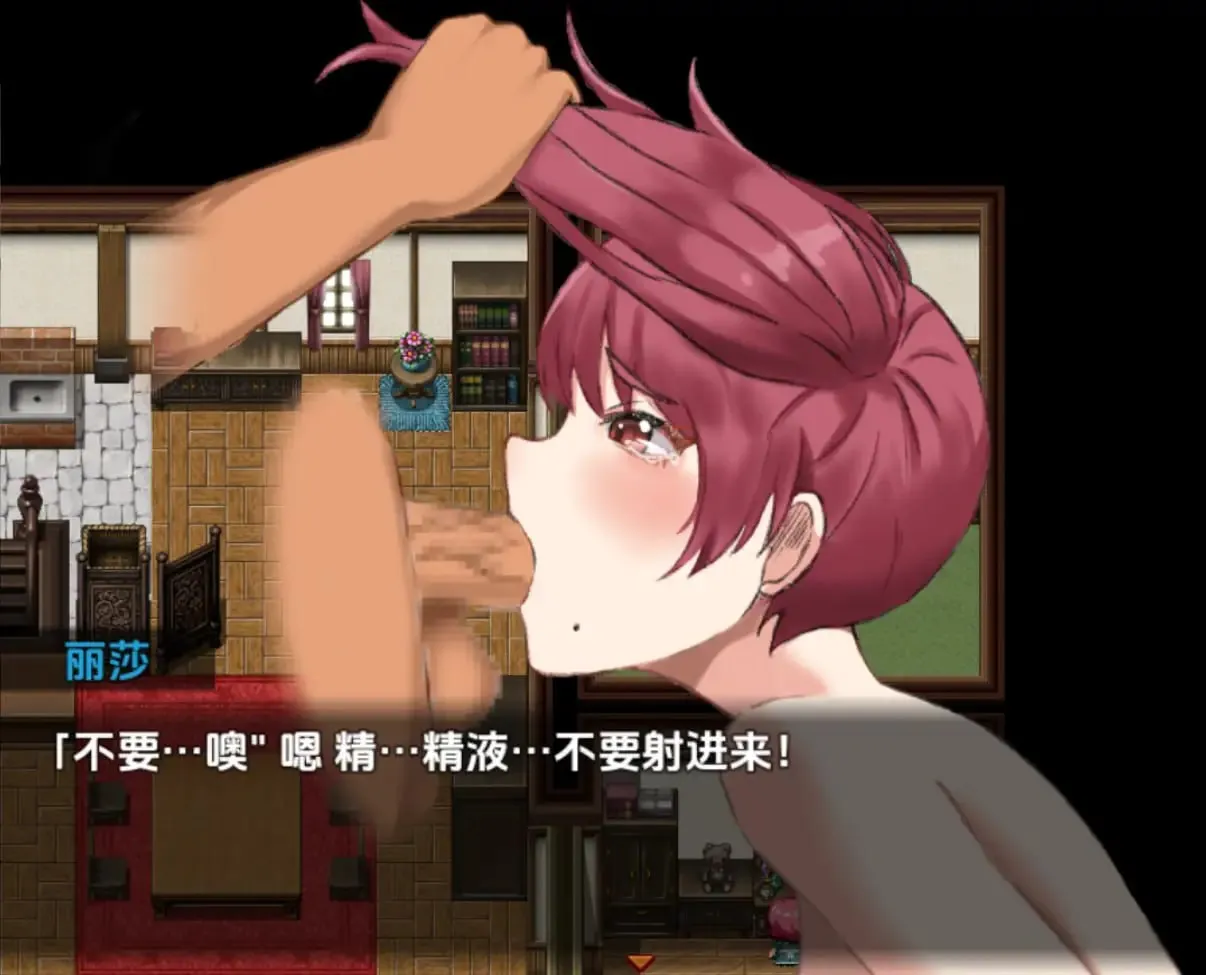 图片[5]-我要让这个城市的女人都喜欢我（安卓直装＋PC端） | 羽翼社-羽翼社