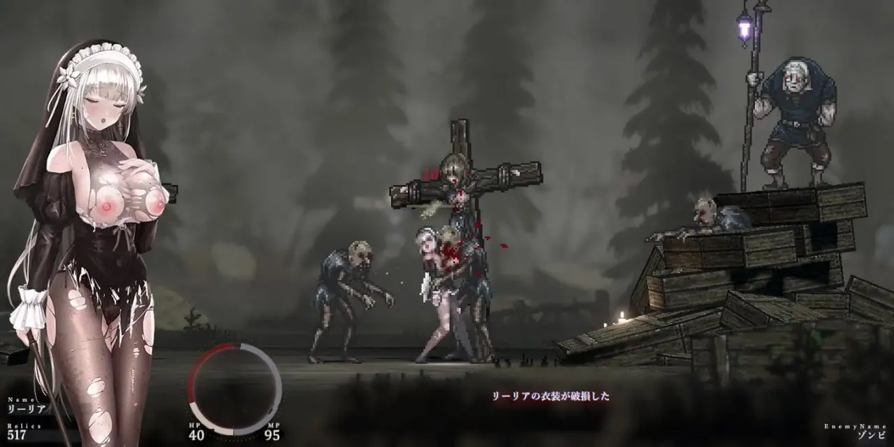 图片[4]-哥特少女勇闯恶魔城2（PC端） | 羽翼社-羽翼社