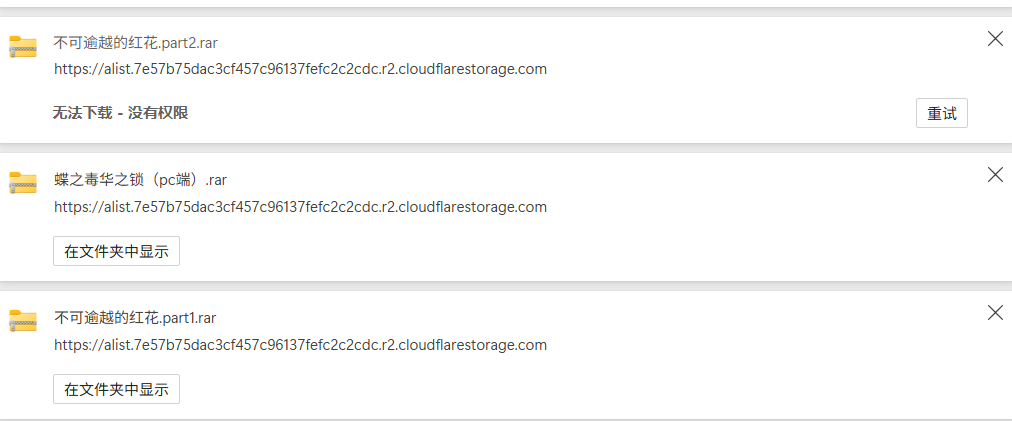 求助求助求助求助-羽翼社