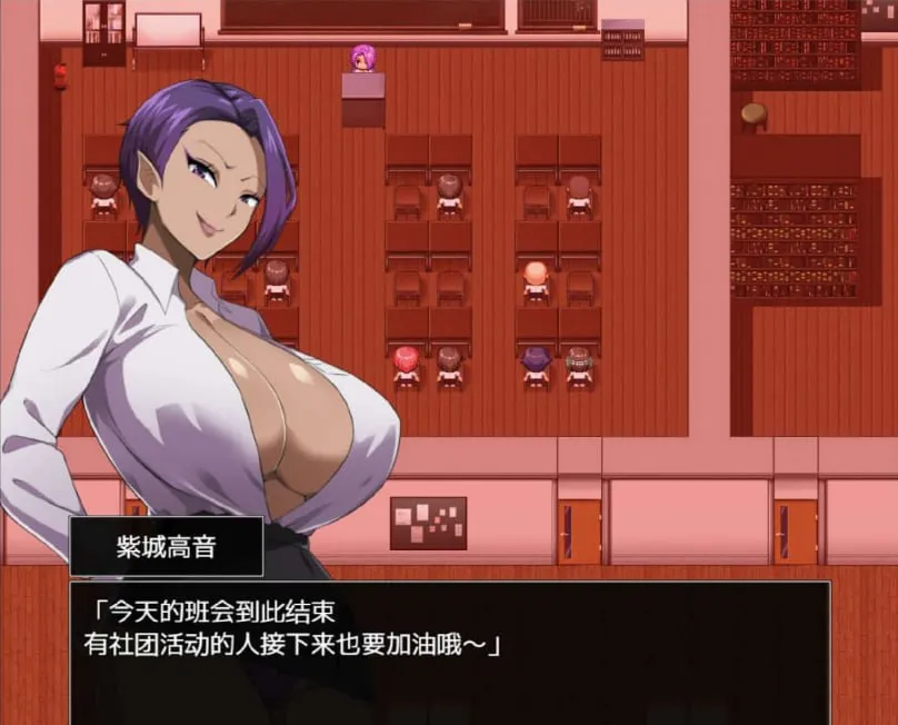 图片[2]-月夜中闪耀的红色之花（安卓直装＋PC端） | 羽翼社-羽翼社