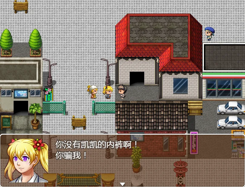 图片[4]-合租大街（PC端） | 羽翼社-羽翼社