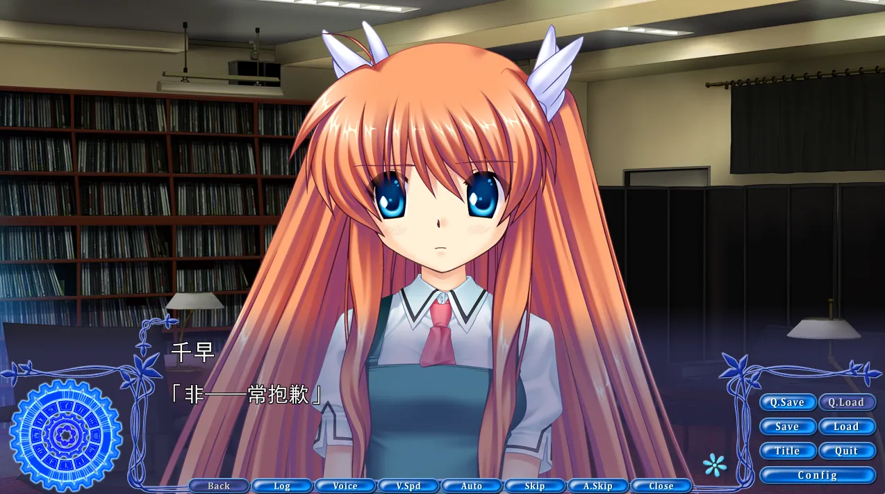 图片[4]-Rewrite 超自研活动记录外传 前篇（PC端） | 羽翼社-羽翼社