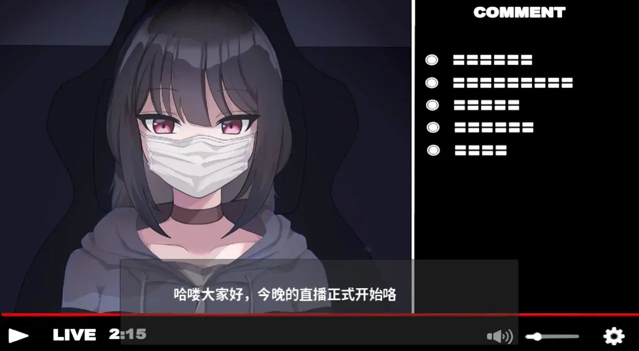 图片[2]-我这个身负债务地狱的人拾起了一个听话的离家出走的JK（PC端） | 羽翼社-羽翼社