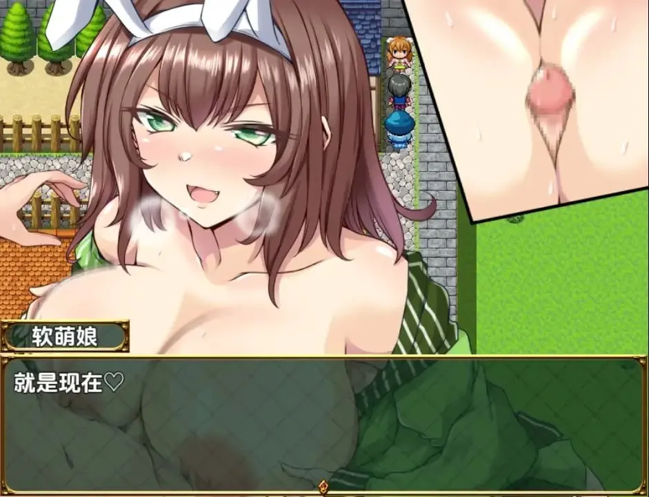 图片[4]-淫勇任务v1.0（安卓直装＋PC端） | 羽翼社-羽翼社