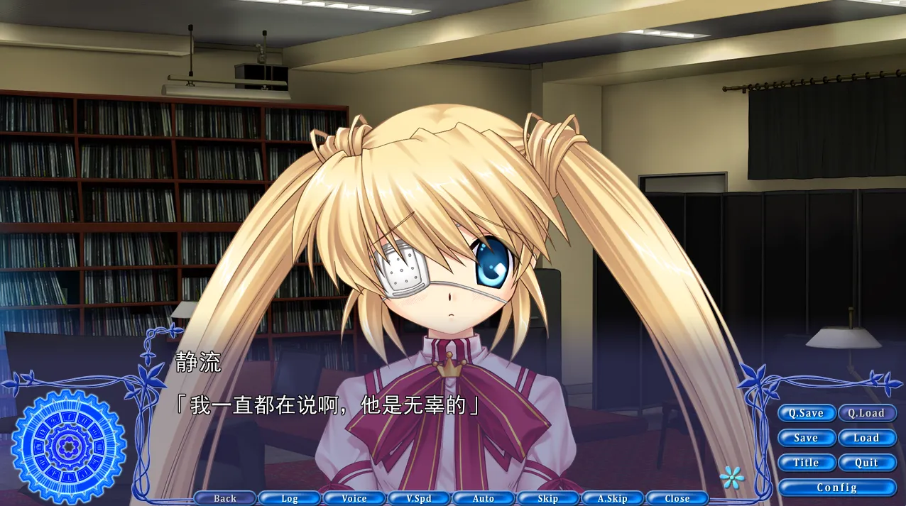 图片[3]-Rewrite 超自研活动记录外传 前篇（PC端） | 羽翼社-羽翼社