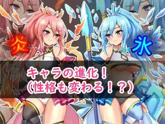 精灵竞技透过H奋斗和变强（安卓直装＋PC端）-翼の会
