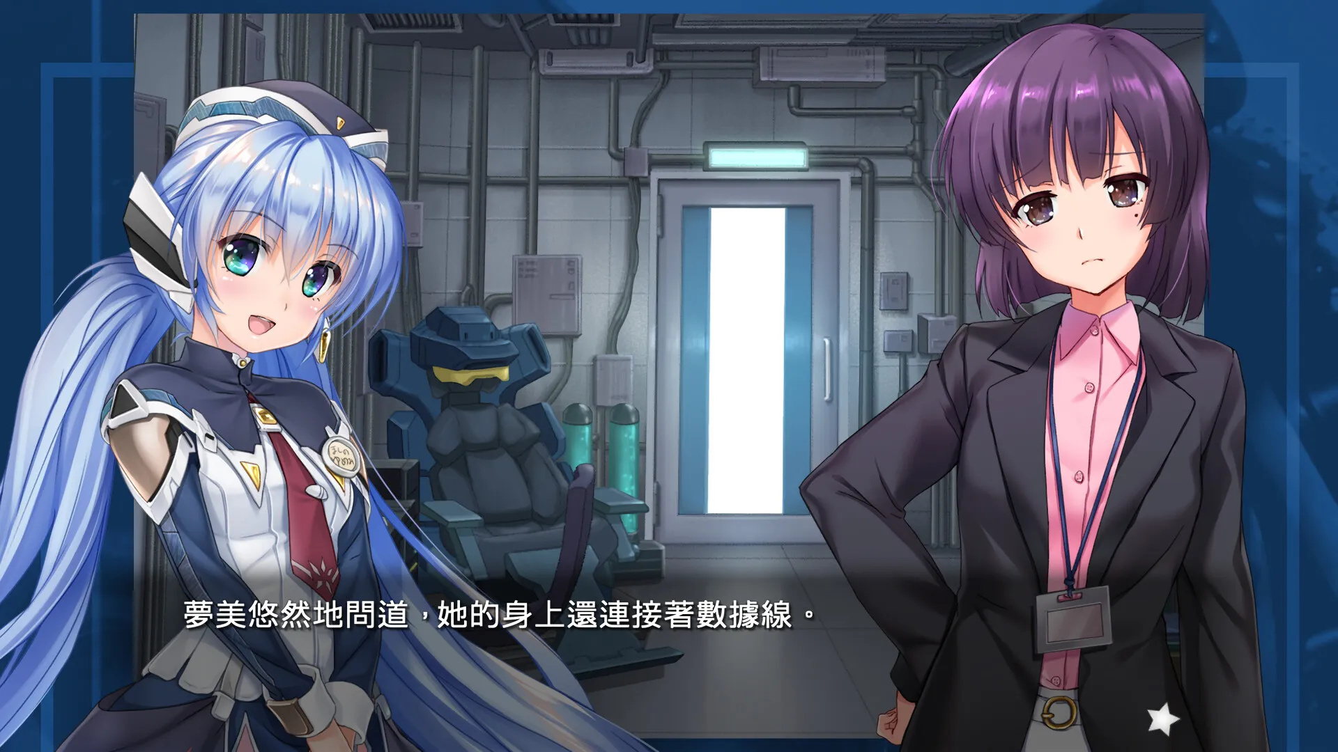 图片[1]-planetarian_雪圏球（PC端） | 羽翼社-羽翼社