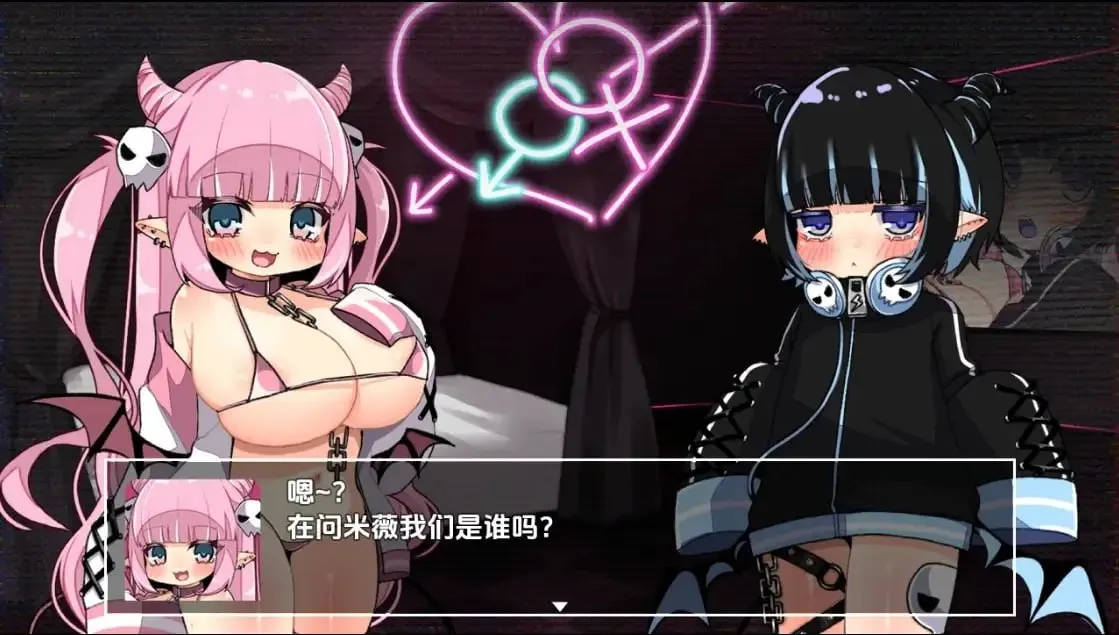 图片[3]-潜艇x地牢（安卓直装＋PC端） | 羽翼社-羽翼社