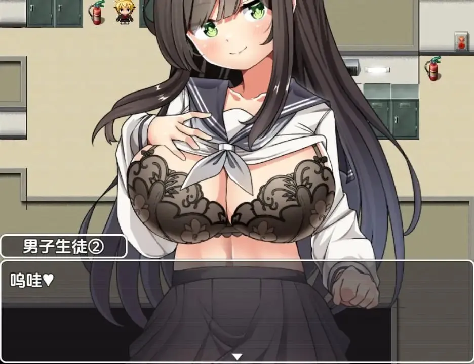 图片[3]-巨乳少女岭仓真由的挑逗成长故事v1.0（安卓直装＋PC端） | 羽翼社-羽翼社