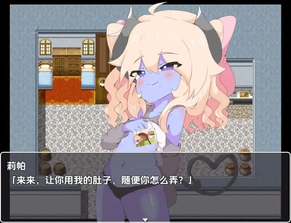 图片[1]-双性杂货店 小小的失敗 1.0（安卓直装＋PC端） | 羽翼社-羽翼社