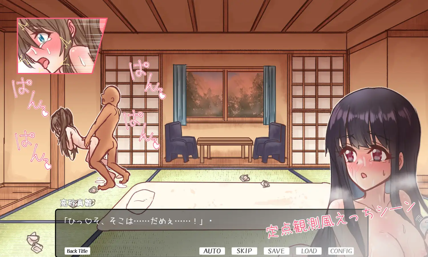 图片[5]-叛逆少女-莉莉猎杀/背信少女-リリィハント（安卓直装＋PC端） | 羽翼社-羽翼社