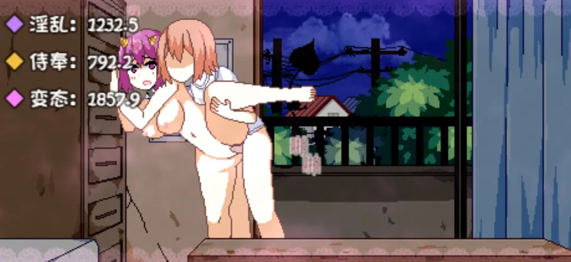 图片[5]-与魅魔莉莉姆的同居生活（安卓直装＋PC端） | 羽翼社-羽翼社