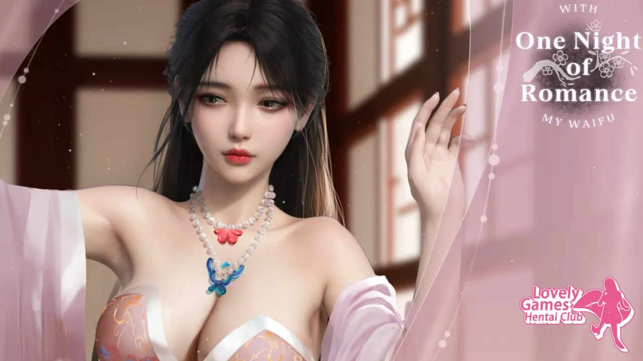 一夜风流/One Night of Romance with my waifu（PC端）-翼の会