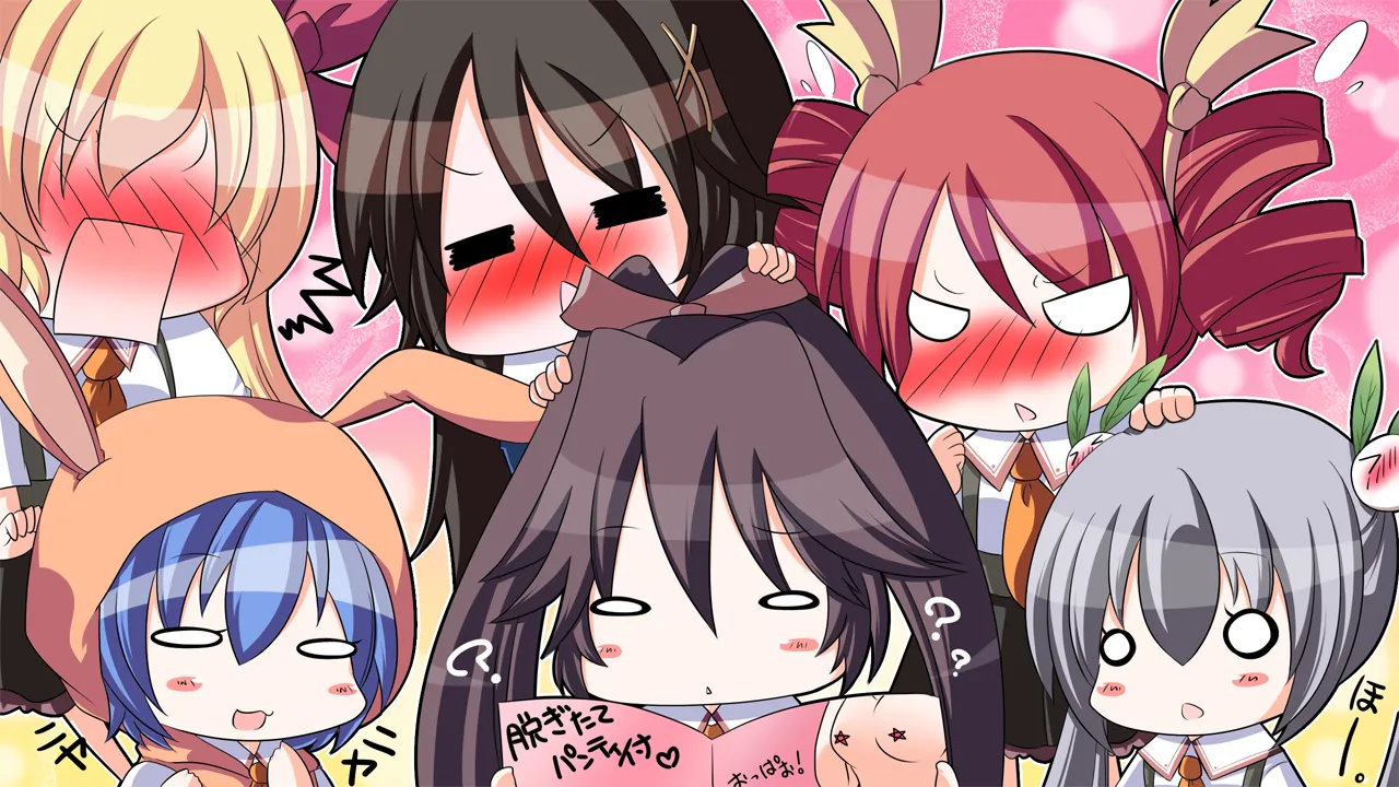 Material Brave_マテリアルブレイブ（PC端）