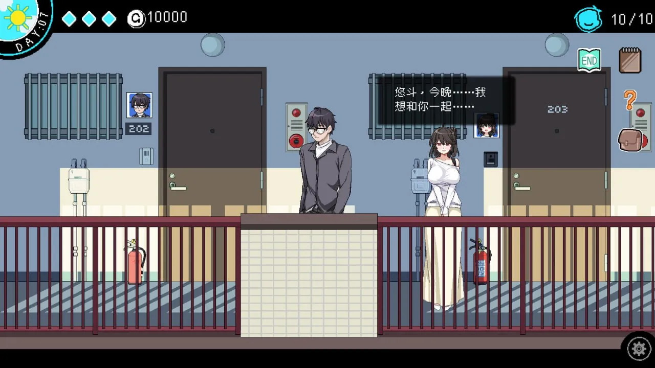 图片[3]-社群审查DX 社群审查 DX エロ検閲者 色情审查者 色情审查员 The Censor 工口检阅者 v4.1.1（PC端） | 羽翼社-羽翼社