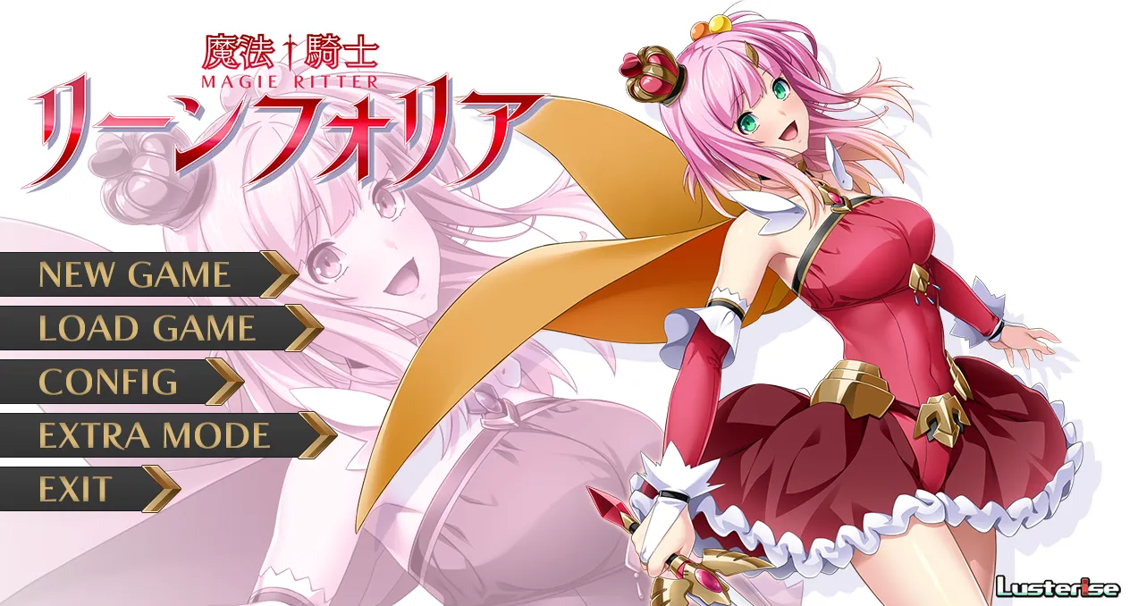 魔法騎士リーンフォリア/魔法骑士雷阿斯（PC端）