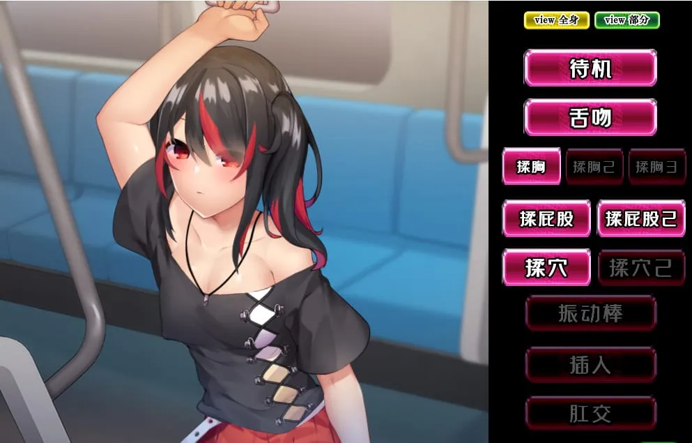 图片[3]-痴汉调教~调教两个自大的小婊子/痴漢調教~調教两个自大的小母狗（PC端） | 羽翼社-羽翼社