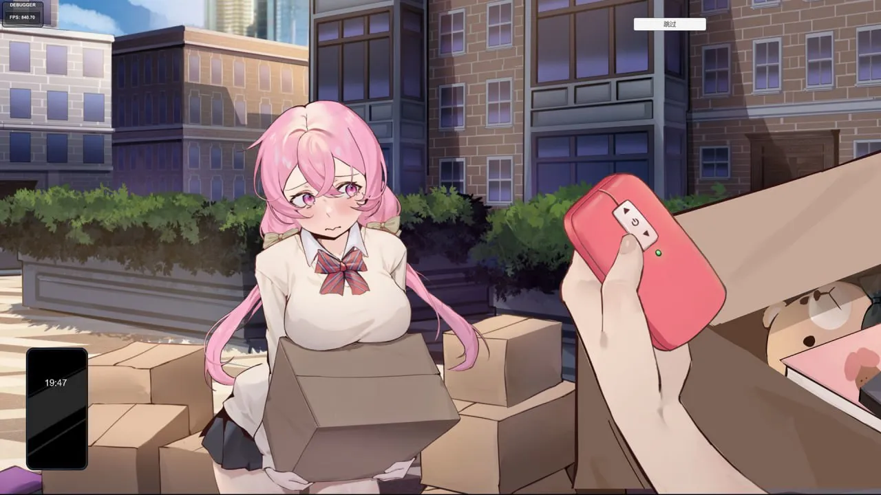 图片[1]-重生之隔壁老王（PC端） | 羽翼社-羽翼社