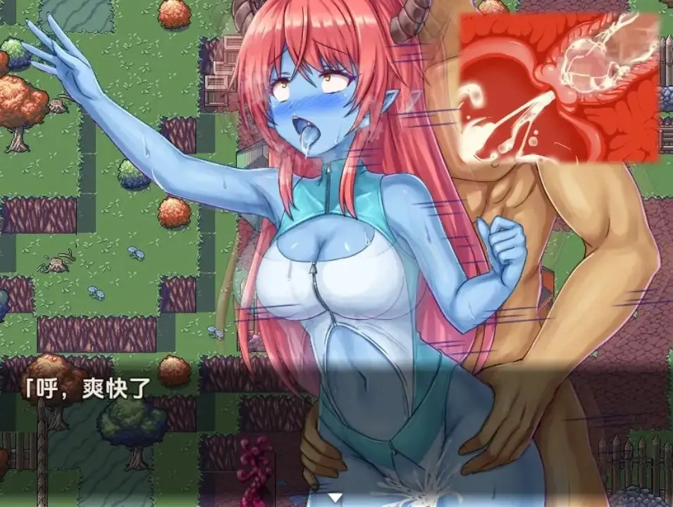 图片[2]-在VR世界強行讓外星NPC交配調查1.0（安卓直装＋PC端） | 羽翼社-羽翼社