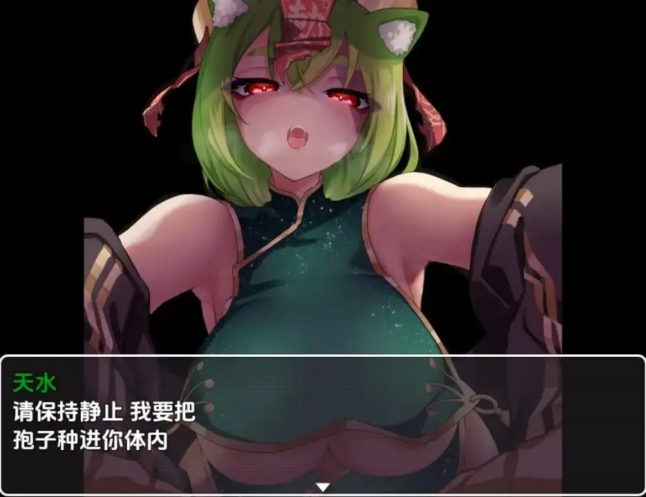 图片[3]-魅魔与魔法v4.20（安卓直装＋PC端） | 羽翼社-羽翼社