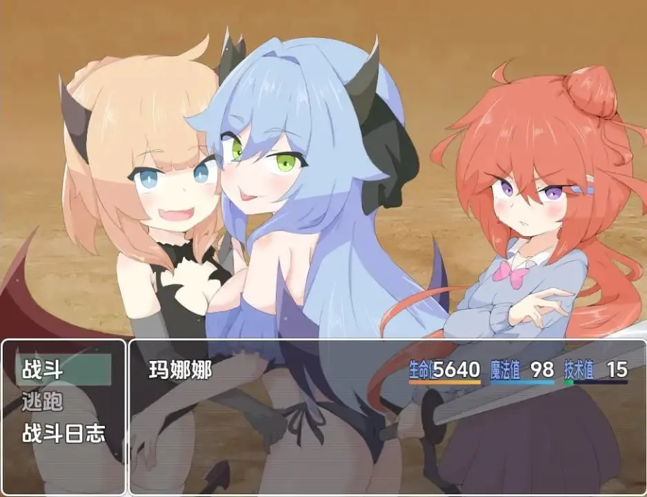 图片[3]-双性杂货店 小小的失敗 1.0（安卓直装＋PC端） | 羽翼社-羽翼社