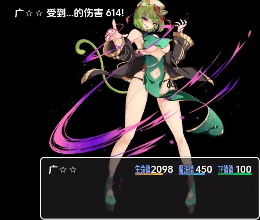 图片[1]-魅魔与魔法v4.20（安卓直装＋PC端） | 羽翼社-羽翼社