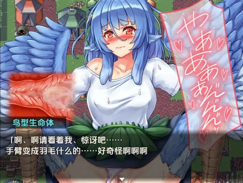 图片[3]-在VR世界強行讓外星NPC交配調查1.0（安卓直装＋PC端） | 羽翼社-羽翼社