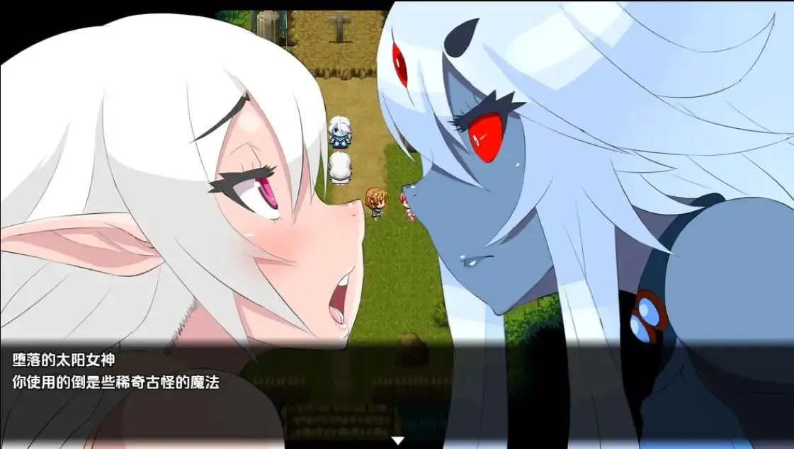 图片[1]-永恒的黄昏| OTAKU Plan（安卓直装＋PC端） | 羽翼社-羽翼社