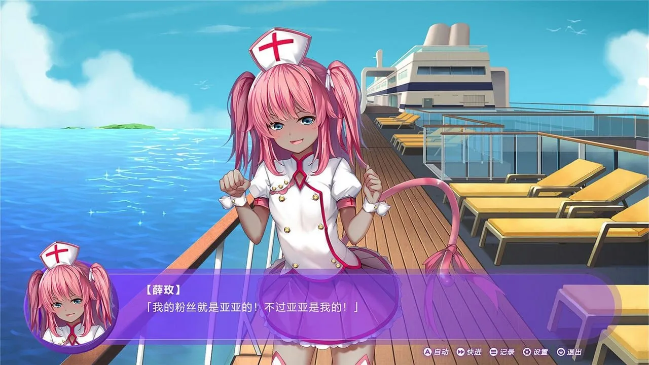 图片[6]-斗地主少女/Landlord Girls v1.2.0.5.1（PC端） | 羽翼社-羽翼社