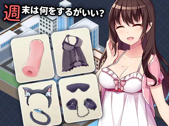 图片[2]-魅魔新妻~甜蜜新婚生活（安卓直装＋PC端） | 羽翼社-羽翼社