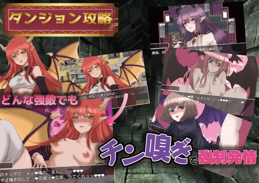 種付幻想1.01/种付幻想1.01（安卓直装＋PC端）-翼の会
