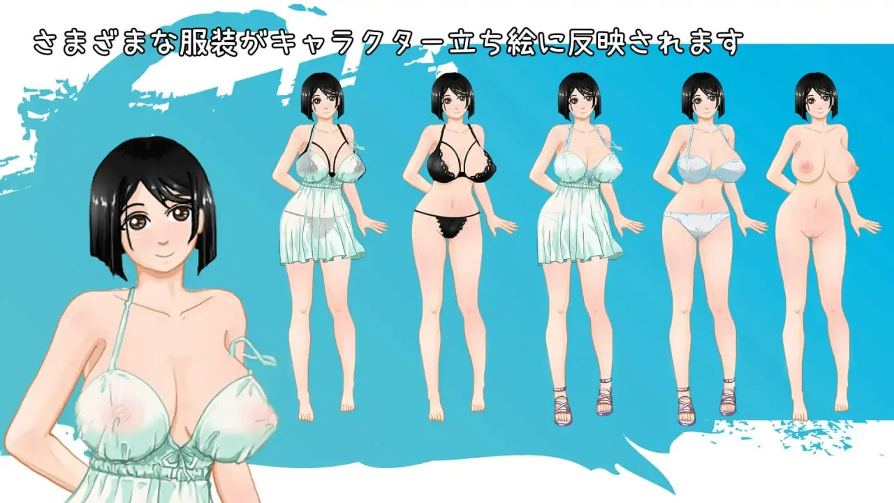 图片[5]-那年夏天美涵的暑假1.1（安卓直装＋PC端） | 羽翼社-羽翼社