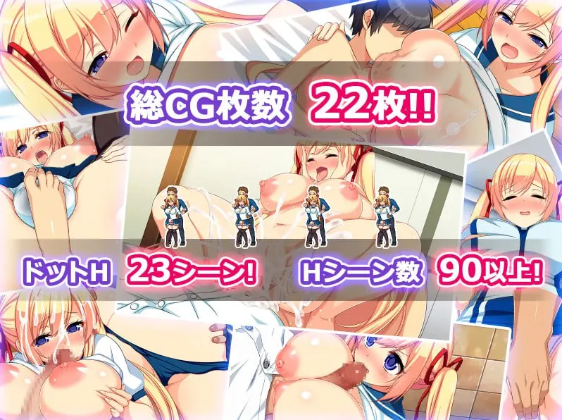 图片[1]-傲娇妹妹千佳在自己不知情的情况下被推到（PC端） | 羽翼社-羽翼社