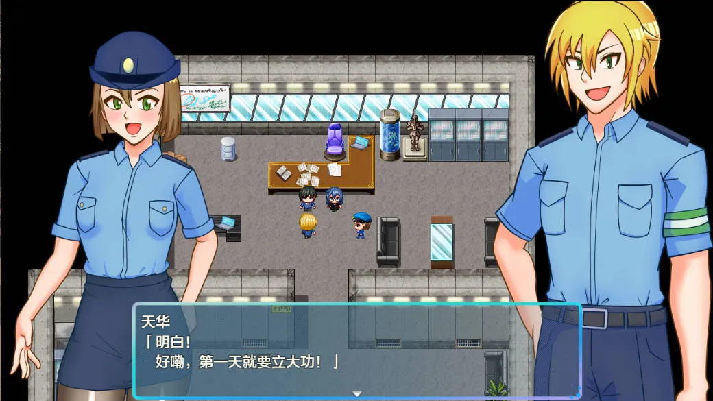 图片[4]-TS民间女警天华1.01（安卓直装＋PC端） | 羽翼社-羽翼社