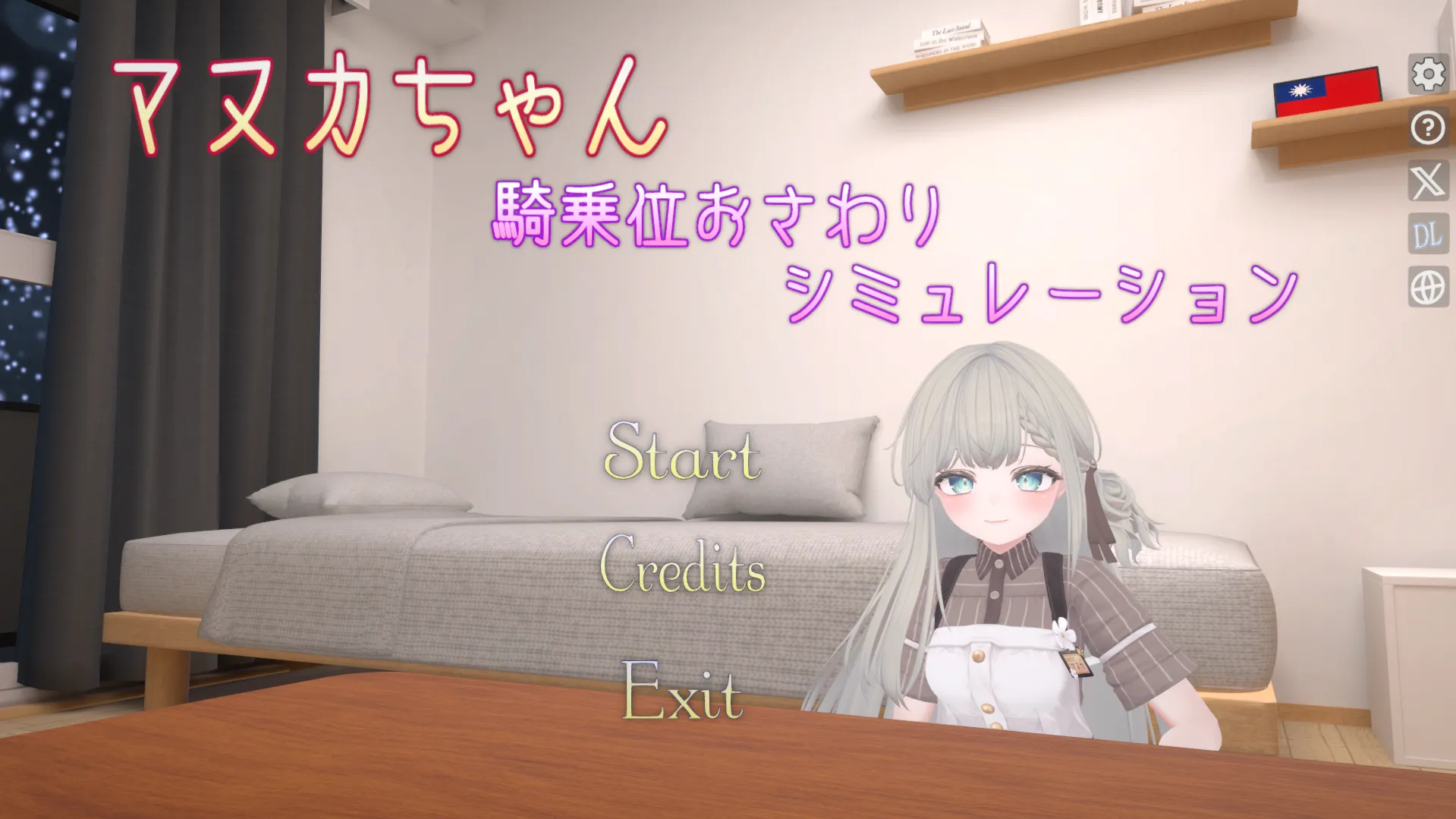 图片[4]-马努卡酱 骑乘位触摸模拟/マヌカちゃん 騎乗位おさわりシミュレーション（PC端） | 羽翼社-羽翼社