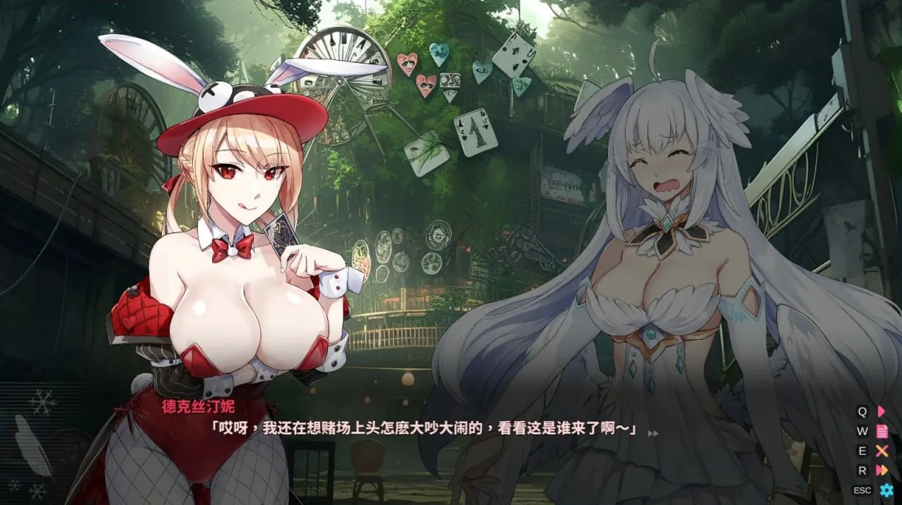 图片[4]-下来啊！冰鸟/最下層を目指せ！天空塔のフローヴィア（PC端） | 羽翼社-羽翼社