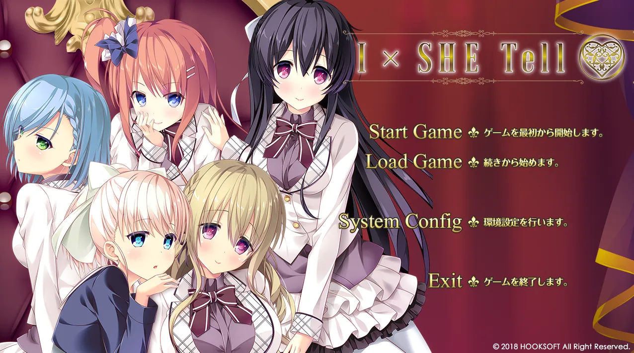 IxSHE Tell/アイシーテル(Tyranor+PC端)-羽翼社