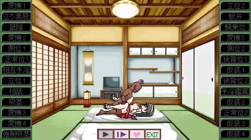 图片[4]-一直到早上!生合宿（安卓直装＋PC端） | 羽翼社-羽翼社