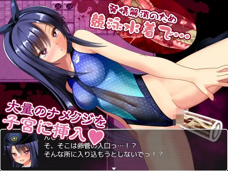 图片[2]-僵尸vs女警 玷污下战斗的美少女搜查官 1.0（安卓直装＋PC端） | 羽翼社-羽翼社