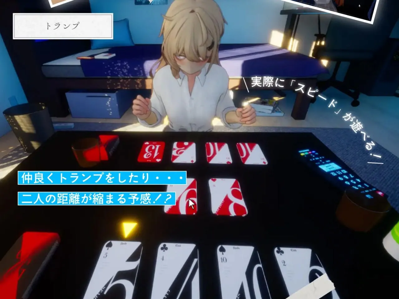 图片[4]-夏之音。辣妹与宅男的秘密课后时光 v1.04/夏ノ音。ギャルと、オタクと、秘密の放課後。v1.04（PC端） | 羽翼社-羽翼社