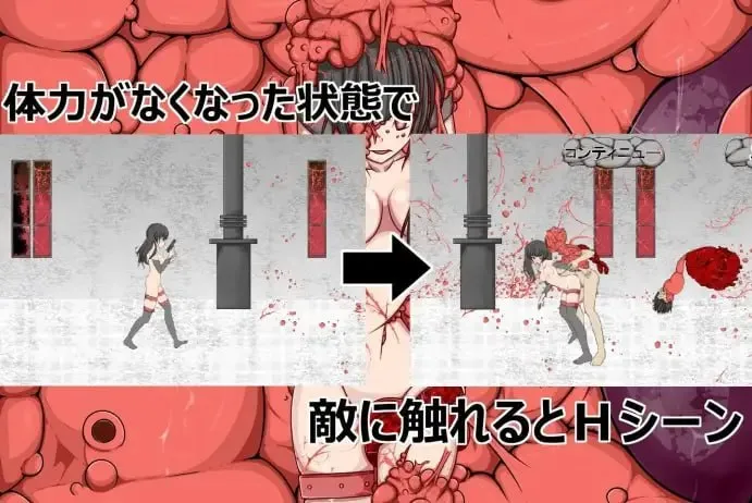 图片[3]-感染屋敷（PC端） | 羽翼社-羽翼社