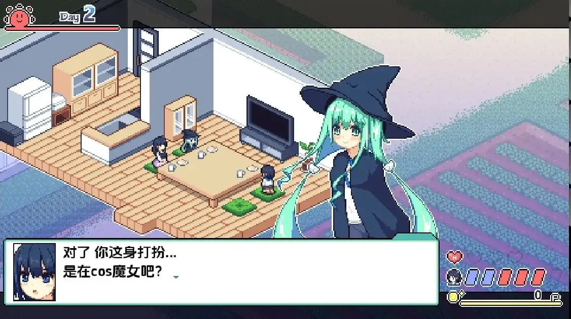 图片[4]-夏之寻物1.05（安卓直装＋PC端） | 羽翼社-羽翼社