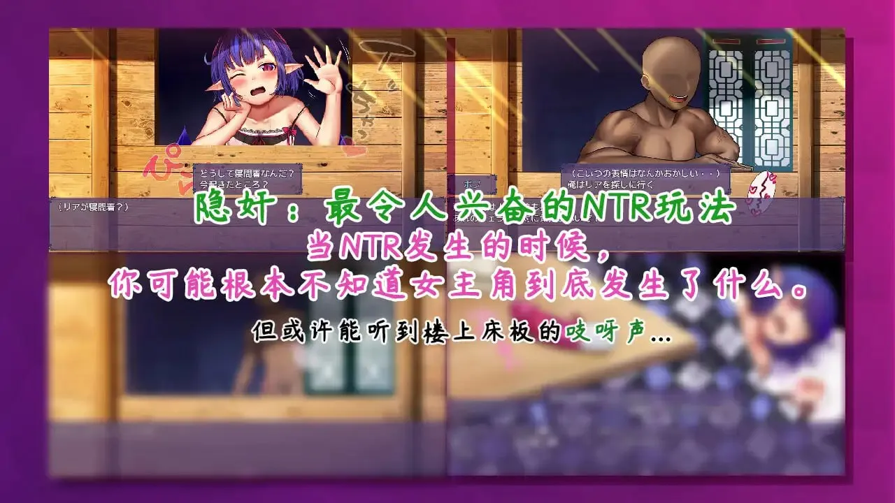 图片[4]-榨精恶魔酱的五日寸止游戏~最后一天输掉的话会迎来悲惨结局哦~ / 恶魔酱的五日恶戏/搾精悪魔ちゃんの5日間寸止めゲーム～最後の日に失敗しちゃったら惨めな結末を迎えるよ～v1.1.0（PC端） | 羽翼社-羽翼社