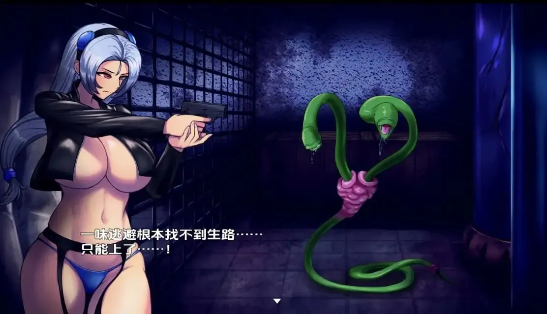 图片[2]-布琳的冒险v0.92（安卓直装＋PC端） | 羽翼社-羽翼社